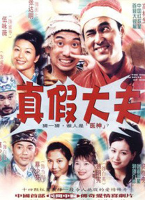 大妹子高清免费观看电视剧